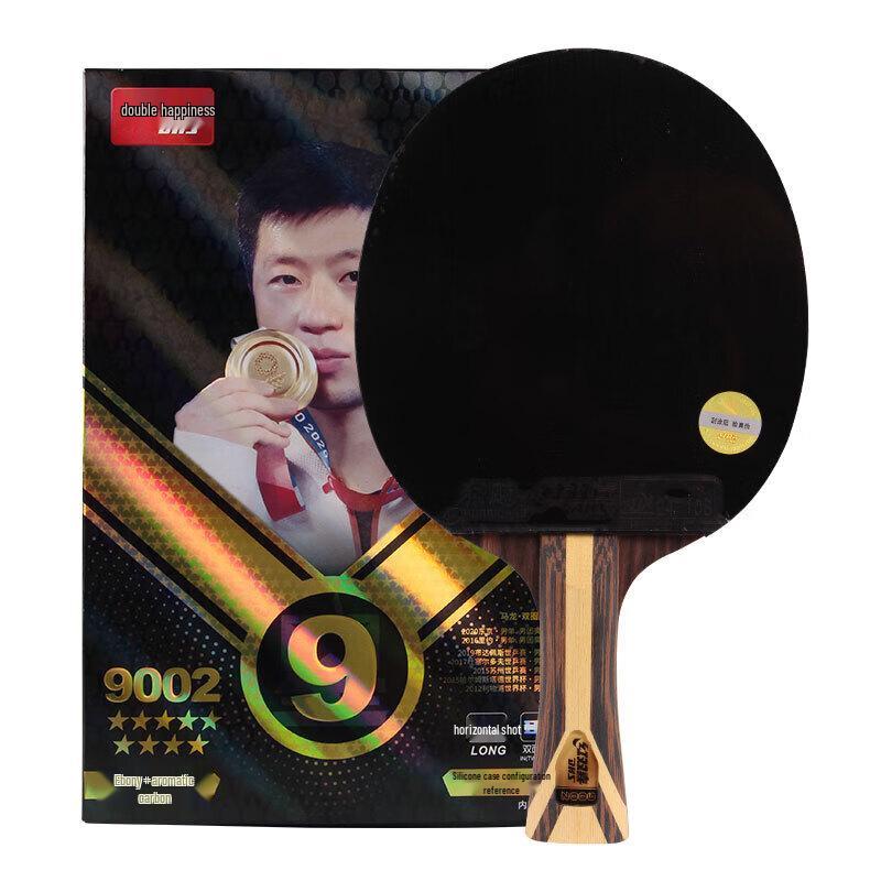 

DHS 9-Star H9002 Table Tennis Racket