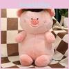 Hair Style Pig Plush Toys Cartoon Animal Stuffed Doll Decoration Kids Gifts