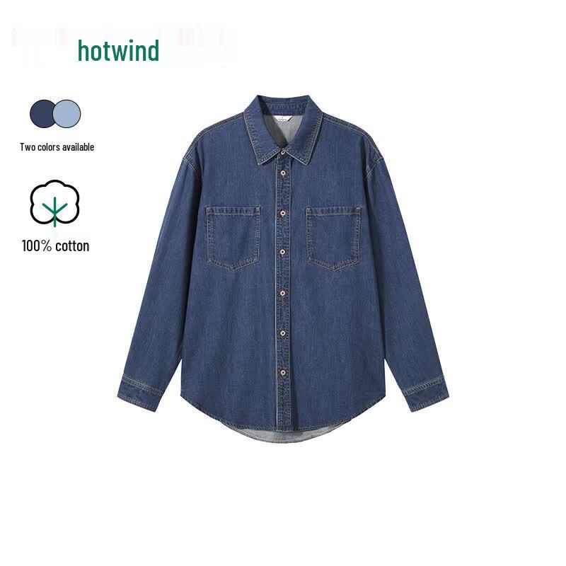 Men's Denim Long-Sleeve Shirt