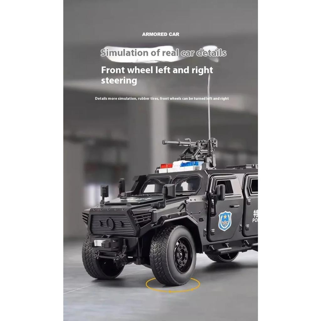 1/18 Dongfeng M-Terra Armored Vehicle SWAT Alloy Off Road Diecast Model Sound Light Pull Back Toy Trendy Ornament Gift for Boy