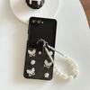 Bracelet Phone Case For Samsung Zflip7 Clamshell Folding Screen Huawei Pocket2 Rhinestone Butterfly
