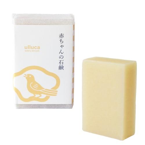 ulluca Baby Soap, 100g [Additive-free, Fragrance-free Baby Bar Soap for Newborns and Children, Gentle on Sensitive and Dry Skin]