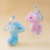Soft Seahorse Pendant Starfish Fluffy Whale Keyring Ocean Animal Plush Keychain  Birthday Gift