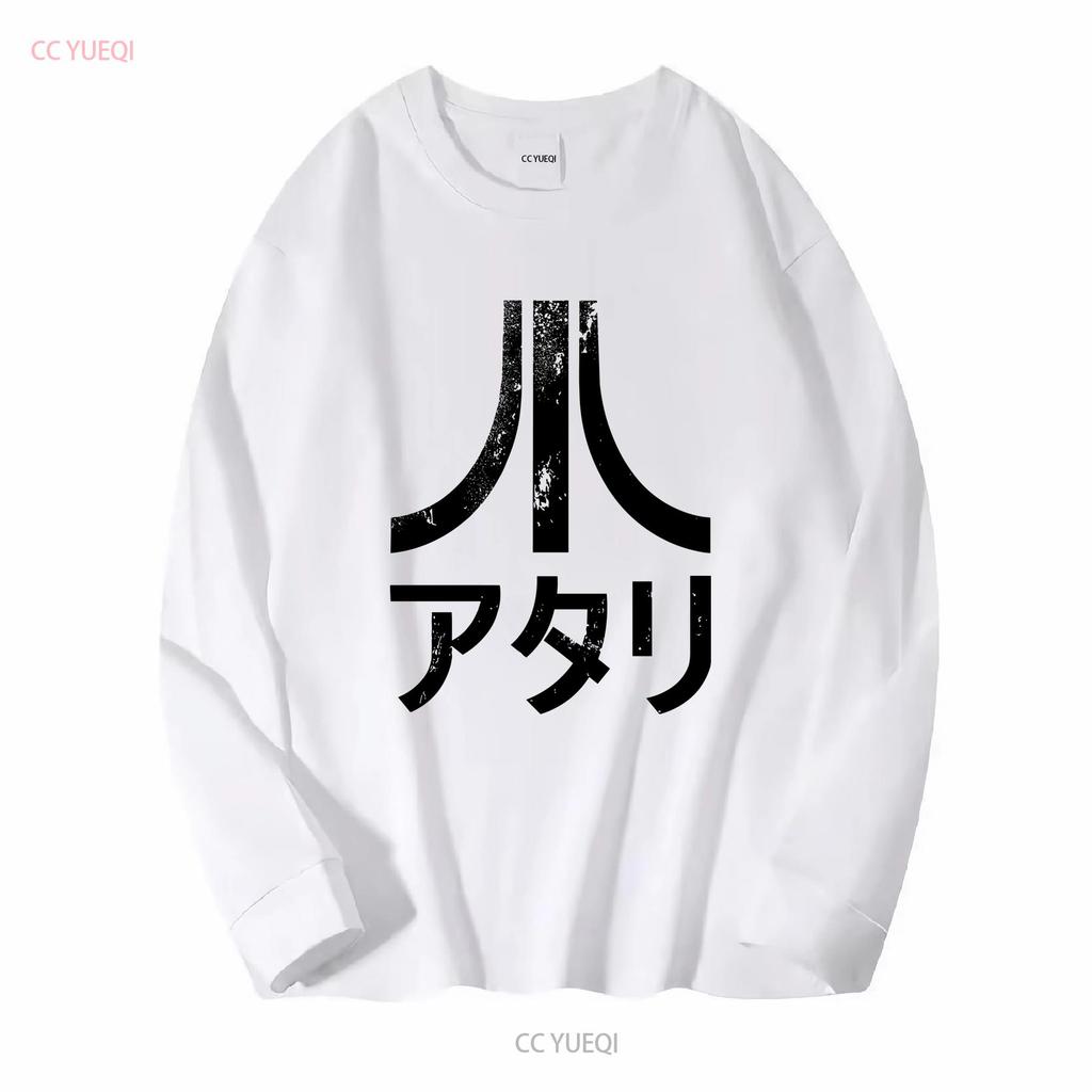 Vintage Video game T Shirt Japanese Akira Era Samurai Style Kanji retro cotton long or short sleeves vintage Washed