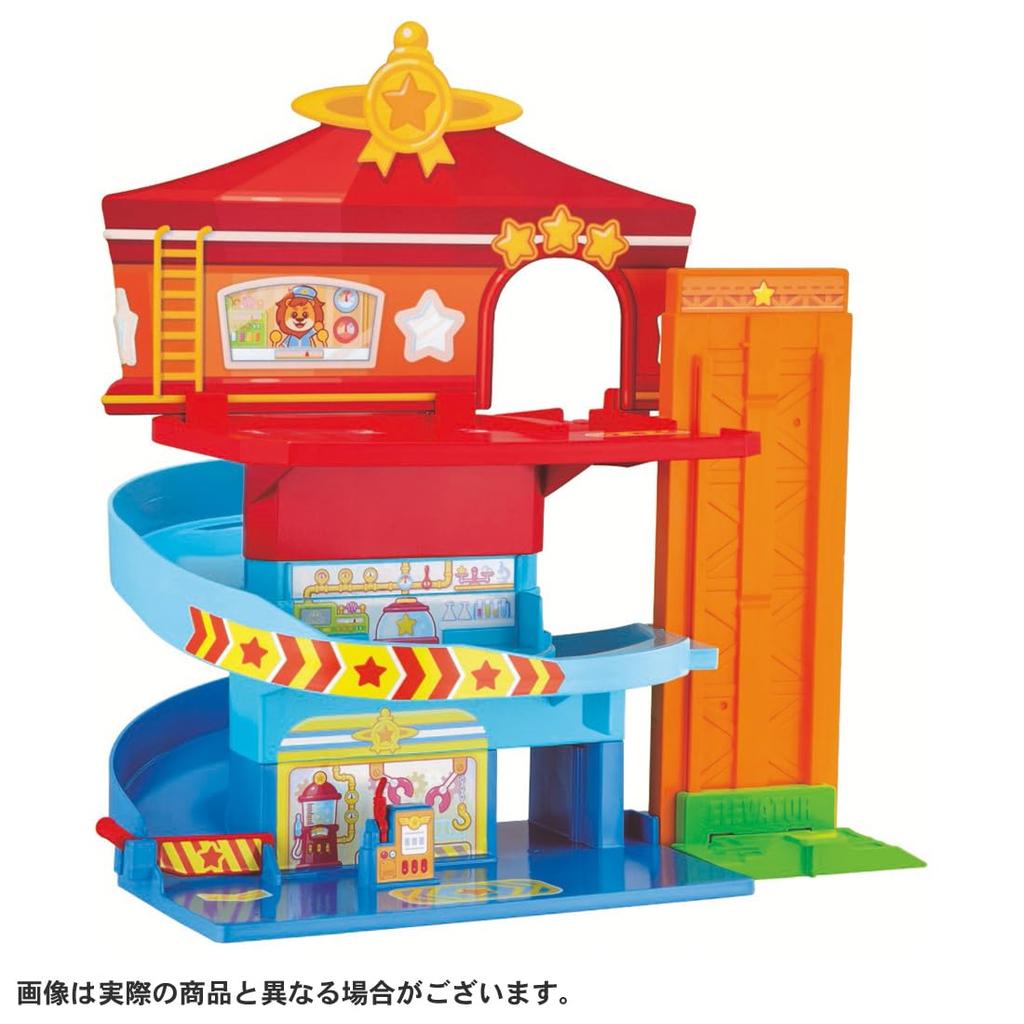 Takara Tomy Tomica Bikuruzu Star Terminál Go! Jít!