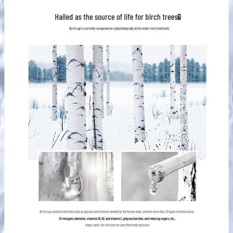 EVE CHARM Birch Sap Soothing Hydrating Facial Mist