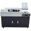 Gepai JZ-60DCA4+ Automatic Wireless Hot Melt Glue Binding Machine CN Plug (adapter Included)