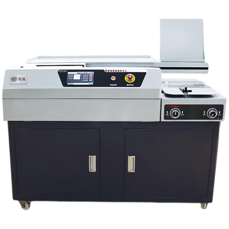 Gepai JZ-60DCA4+ Automatic Wireless Hot Melt Glue Binding Machine CN Plug (adapter Included)