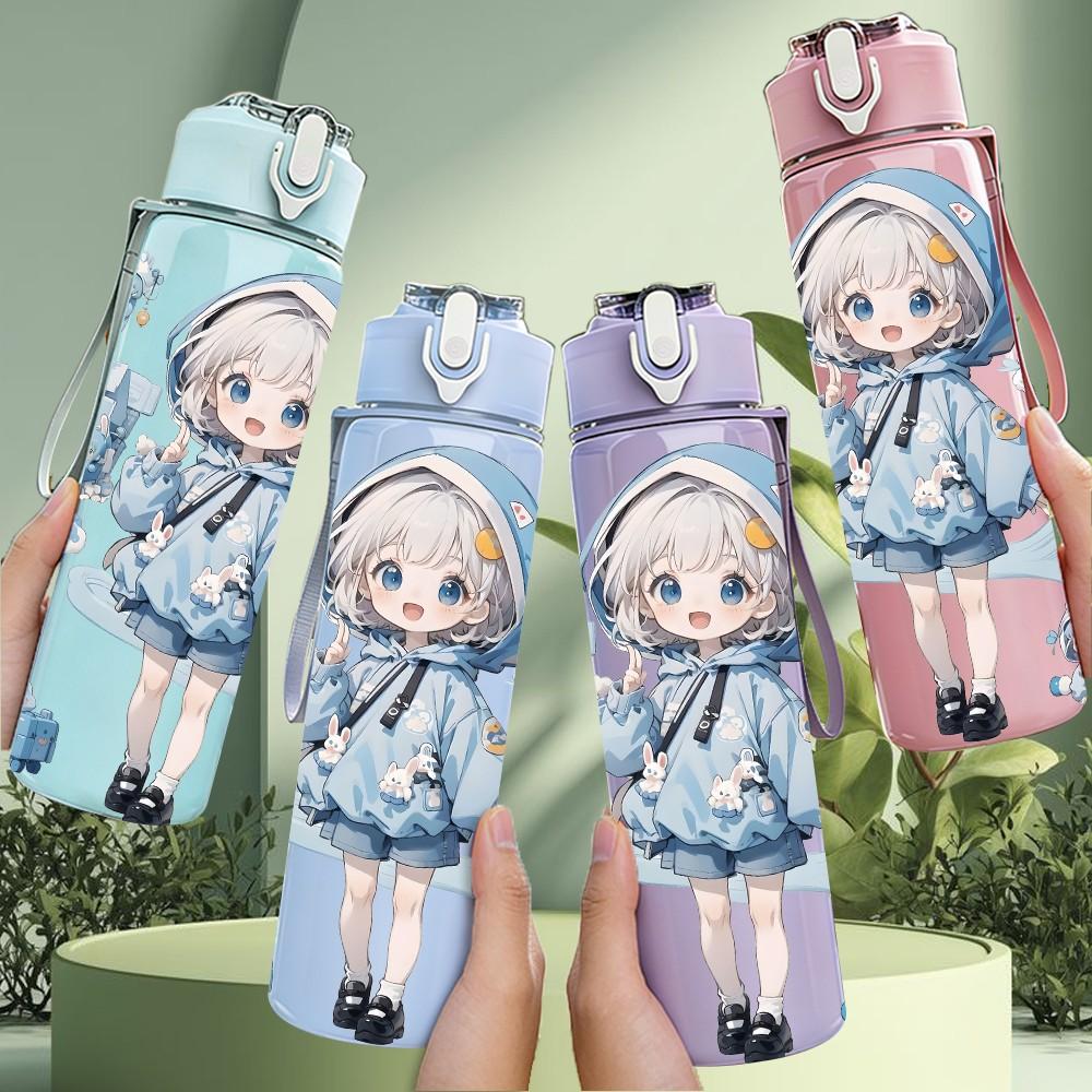 1PC Light Blue Hood Girl Snow Scene Pattern 750ml Color Plastic Sports Water Bottle Leakproof Flip Straw Lid Suitable for Sports Office Home Use