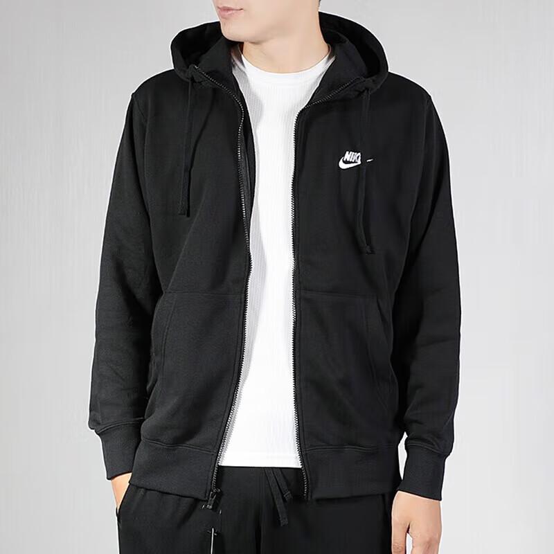 Nike Giacca in Spugna con Cappuccio da Uomo a Maglia BV2649