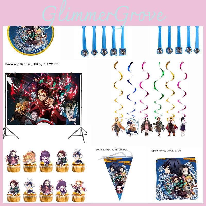 Impressive Demon Slayer Kids Birthday Party Decorations With Banners Balloons And Stickers