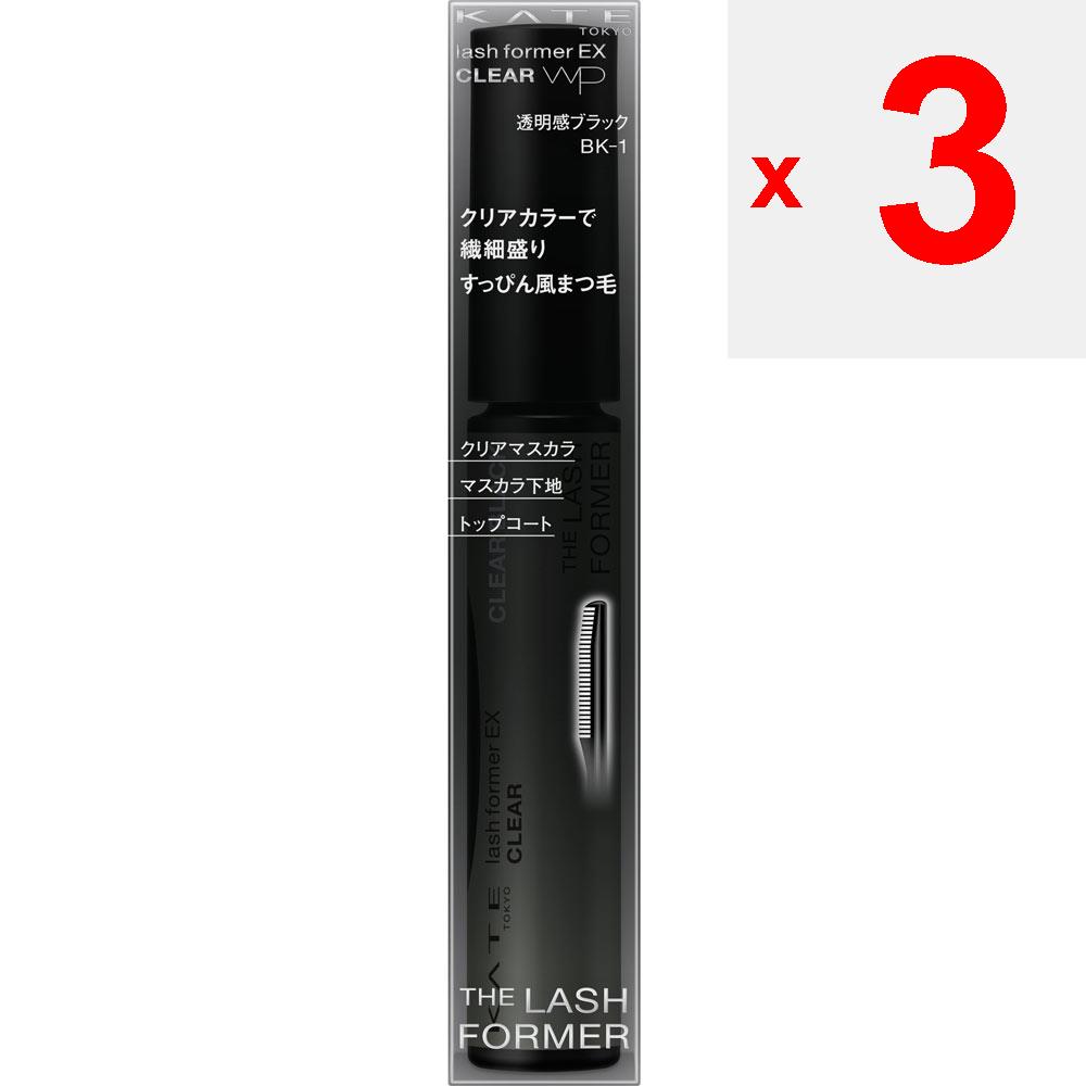 Kanebo Kate Kate Lash Former EX (Clear) BK-1 5g Eye Makeup Mascara Curl Lashes with an Eyelash Curler. 2. When Using As a Mascara Base, App