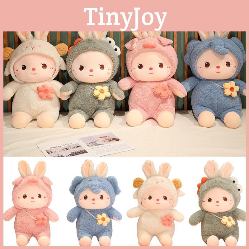 Cute Transforming Plush Toy Piggy Elephant Dinosaur Bunny Rabbit Doll Pillow Girls' Birthday Gift