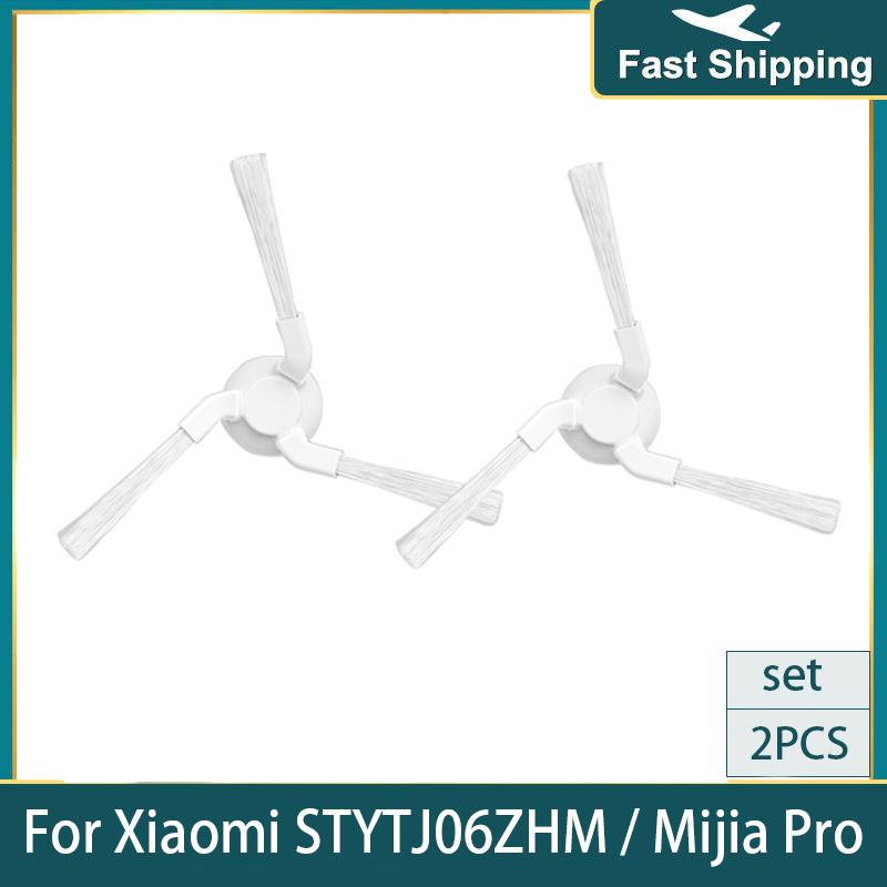 

Side Brushs Accessories For XiaoMi Mijia Self-Cleaning Robot Vacuum Mop Pro STYTJ06ZHM Sweeper Part