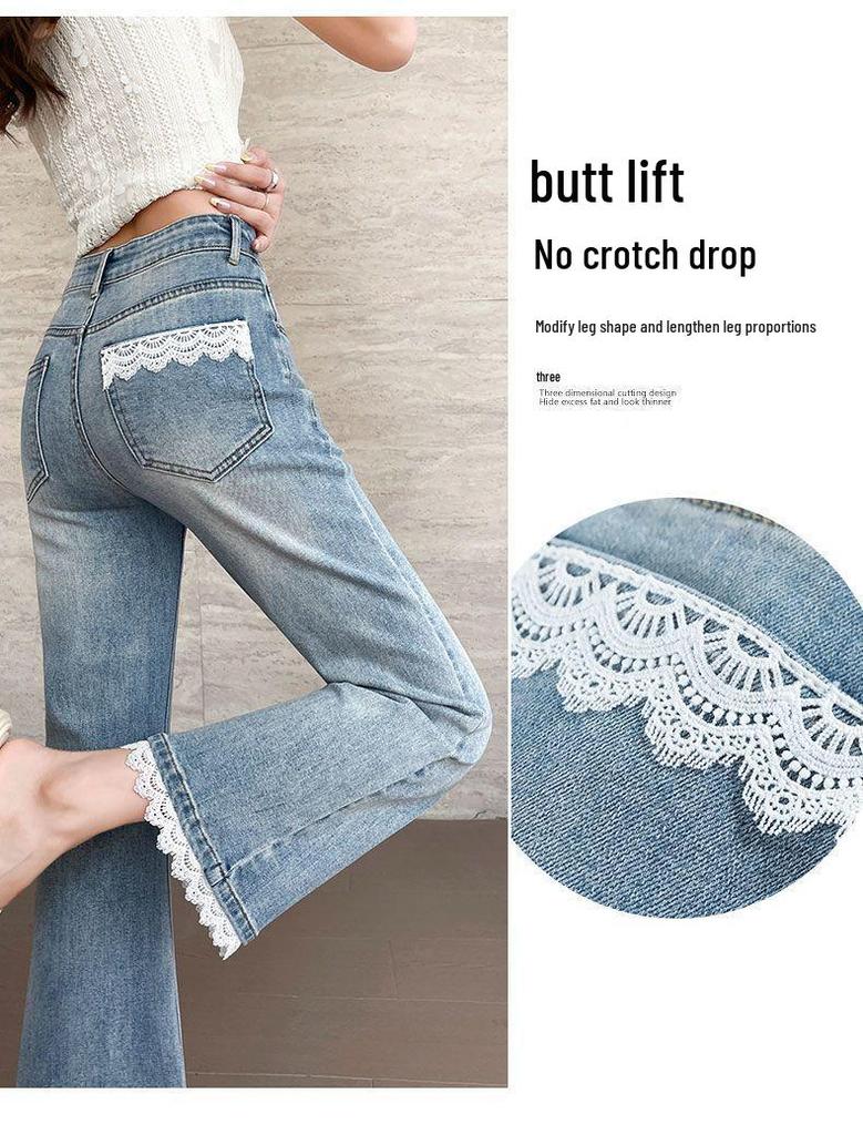 Women's 2025 Bell Bottom Lace Cropped Jeans – New Spring/Autumn Fashion Trend