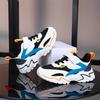 Kids Breathable Mesh Synthetic Leather Sneakers Boys Running Basketball Casual