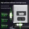 Haida Infrared Laser Level: Green Light 16/8 Lines, High Precision, Auto-Leveling for Floor/Wall.