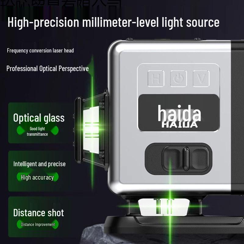 Haida Infrared Laser Level: Green Light 16/8 Lines, High Precision, Auto-Leveling for Floor/Wall.