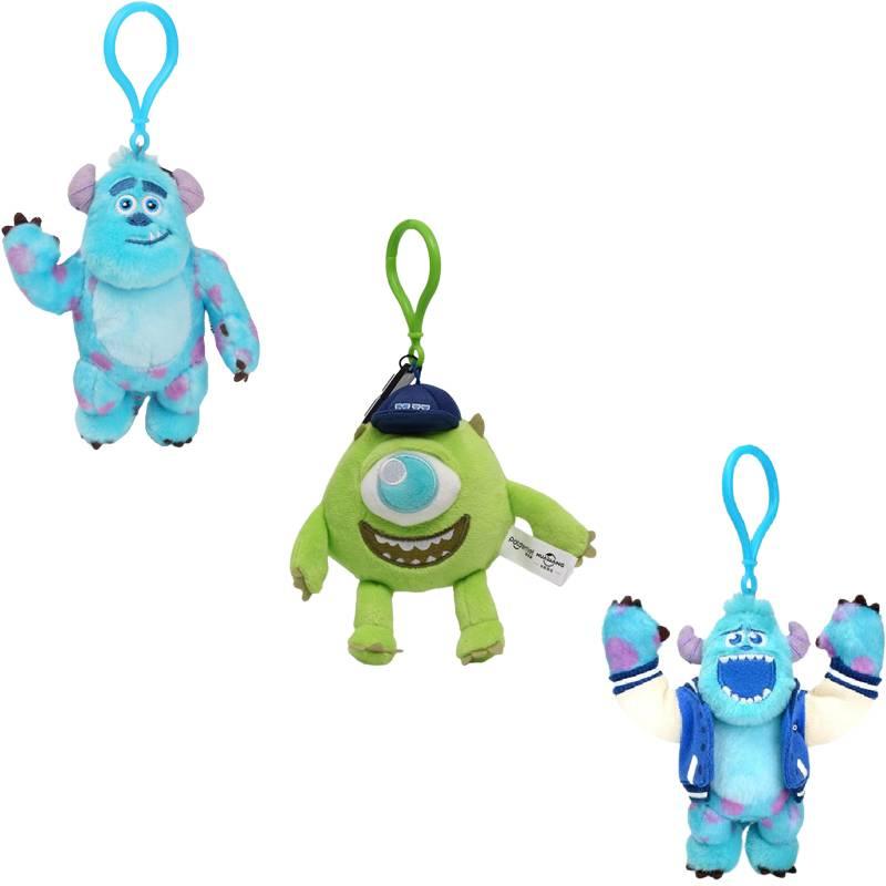 Sullivan Big-eyed Monster Plush Keychain Blue/green Colorful Backpack Accessory