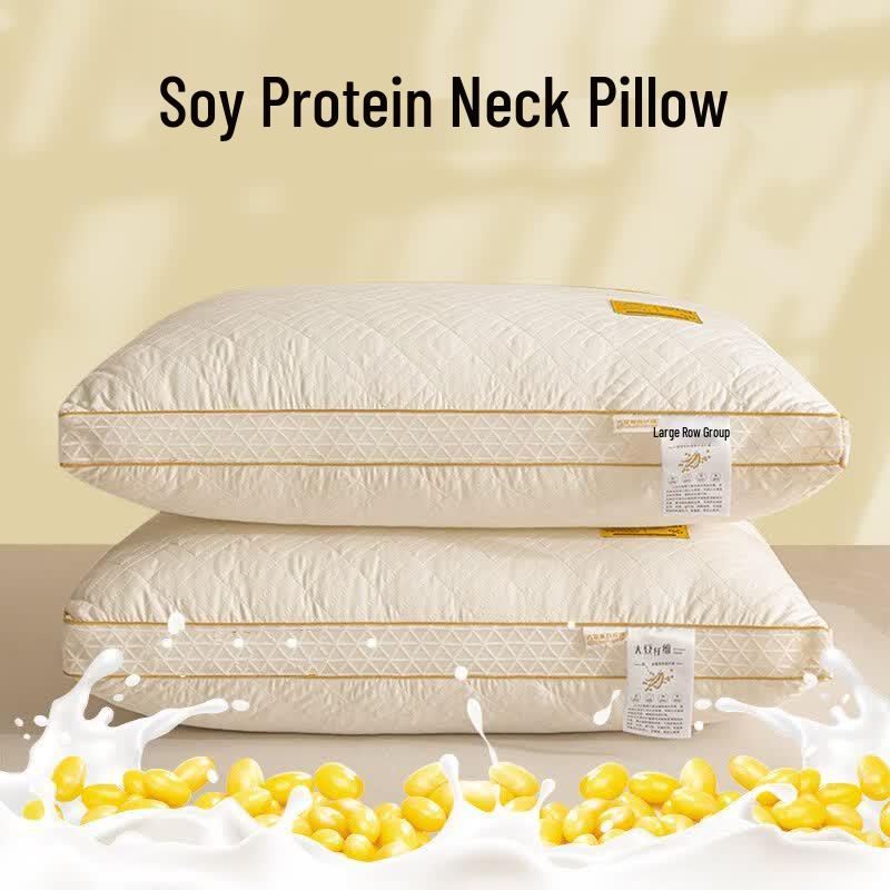 Li Shen Feather Velvet Soybean Sleep Pillow (2-Pack)