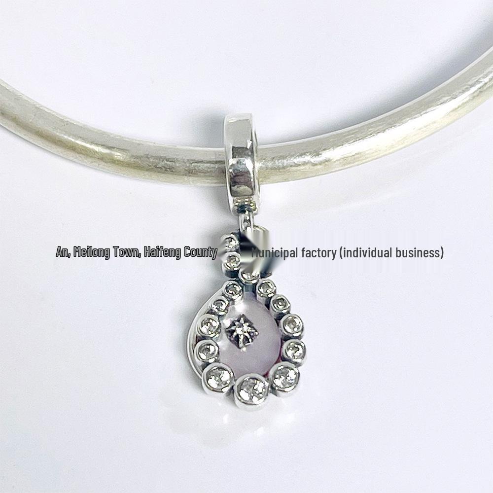 Браслет Pandora из стерлингового серебра с символом бесконечности и переливающимся подвесом Sterling Silver S925