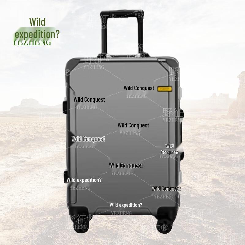 Yezheng Commemorative Aluminum Frame Travel Luggage