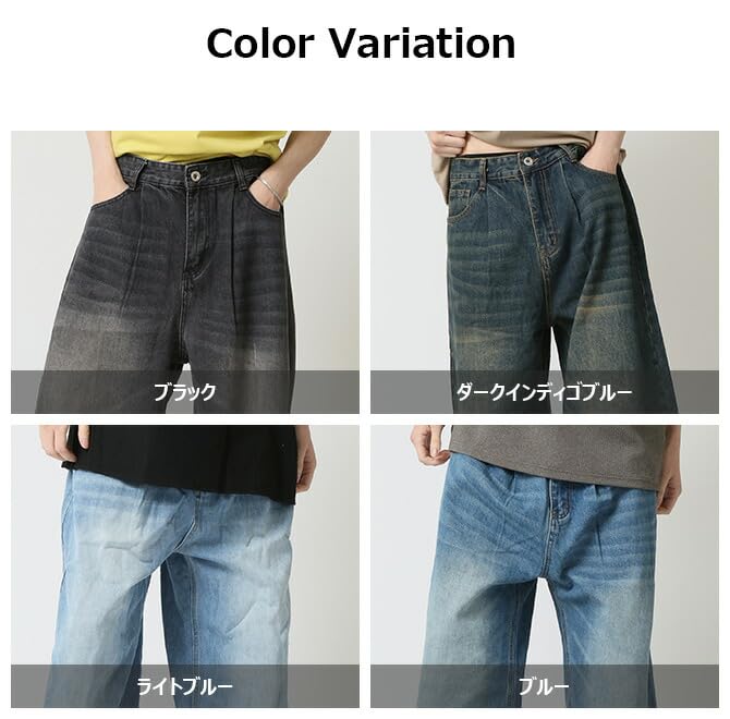 Arcade Men's Mopping Denim Pants, Wide-leg Jeans with Tucks, Loose Straight Fit, Flared Denim Pants, Bootcut, Vintage Wash, Street Style, Size M, Blue