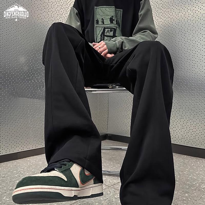 

Dingfengbaoluo Men s Draped Straight-Leg Casual Pants 3XL