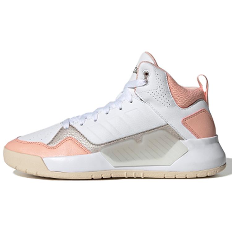 adidas Neo Play9tis 2.0 'White Brown' Women's EG4352