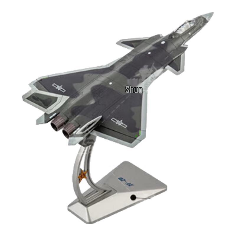J-20 Stealth Fighter 1:72 Alloy Model