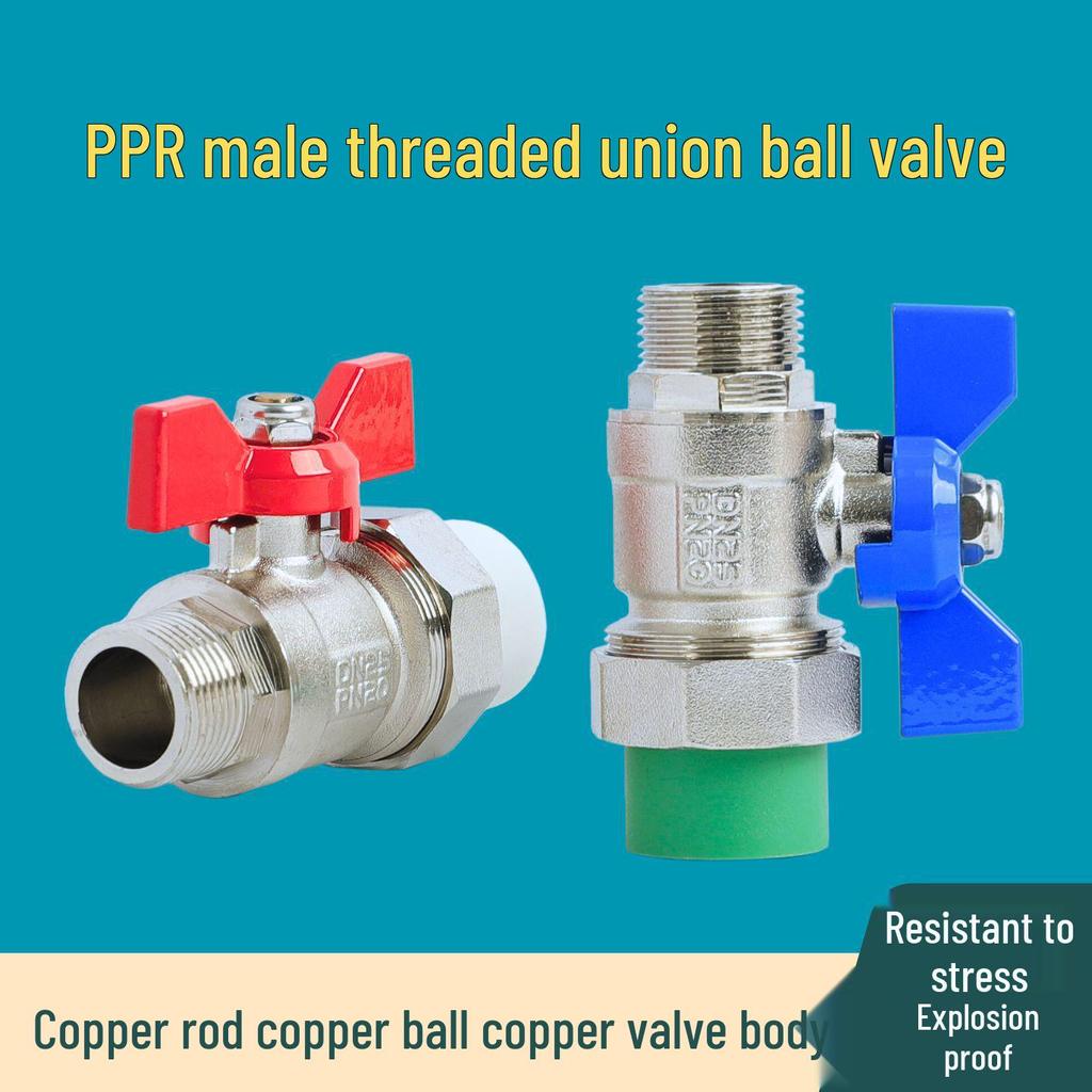 PPR Male Thread Union Ball Valve, 1/2" External Thread, Full Bore, Copper Water Heater Pipe Valve.
