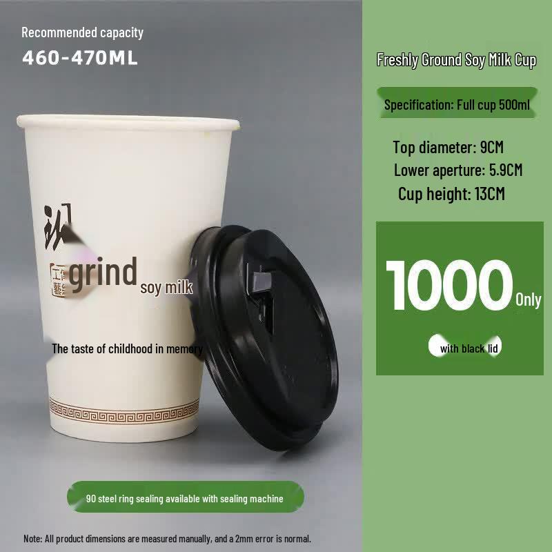 Qiwei Disposable Thickened Paper Cups with Lids