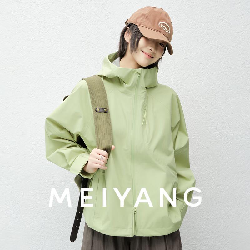 

MEIYANG Outdoor Water-Resistant Hooded Jacket XL