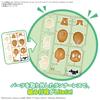 Pokemon Quick!! Lite Eevee Plastic Model Kit - Pre-Colored Parts