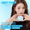 AMUSE Airy Pore Cover Cushion (1.5 Natural - Full Size) SPF50+ PA++++ Cushion Foundation, Pore Coverage, Semi-Matte Finish