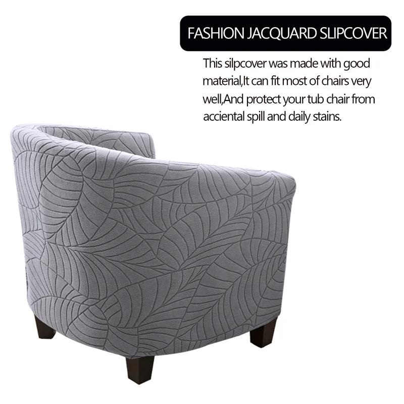 Leaves Printed Chair Cover Solid Color Jacquard Tub Armchair Slipcover Anti-dirt Single Sofa Cover for Living Room Bar Counter
