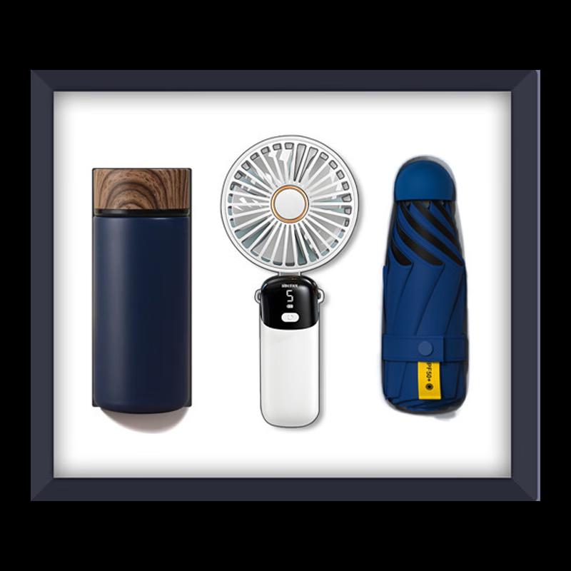 3-in-1 Handheld Fan, Umbrella & Smart Thermos Cup Gift Set