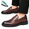 Leather shoes men's new British men's foot cover leather shoes men's driving casual shoes leather shoes