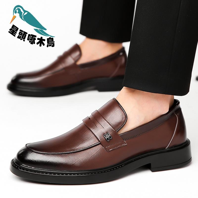 Leather shoes men's new British men's foot cover leather shoes men's driving casual shoes leather shoes