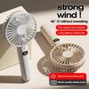 LCD Display Mini Fan With Phone Holder 5-Speed Wind Desk Fan Portable Charging Fan