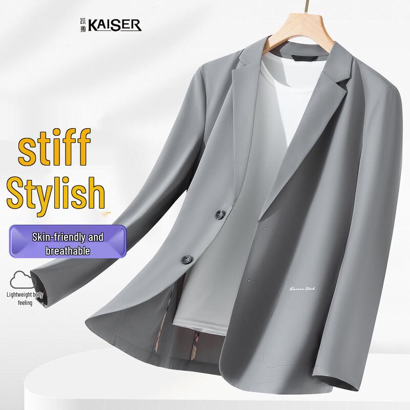 Men s Lightweight Business Casual Suit Jacket L