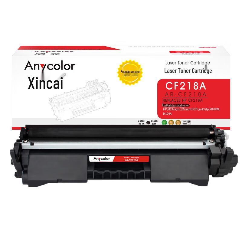 NGMG CF218A Compatible Toner Cartridge