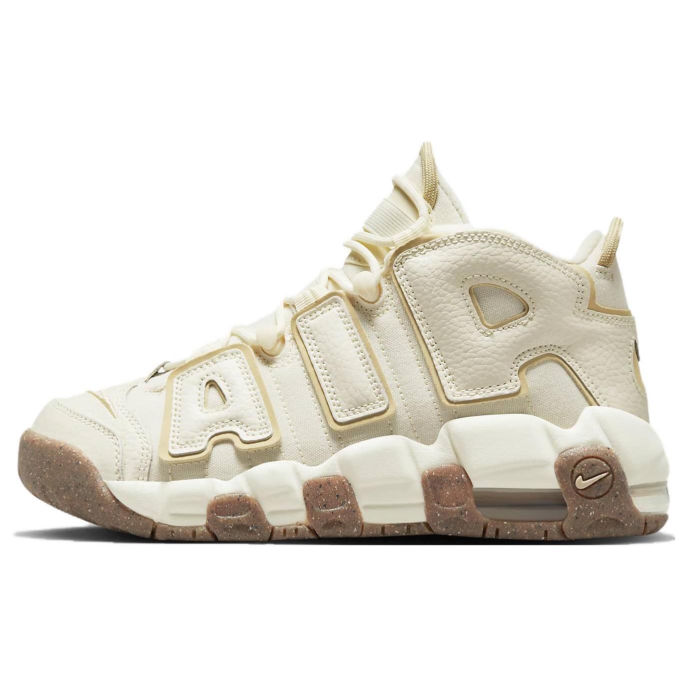 

Новые Nike Air More Uptempo Молочный кокос GS DX1939-100 38.5
