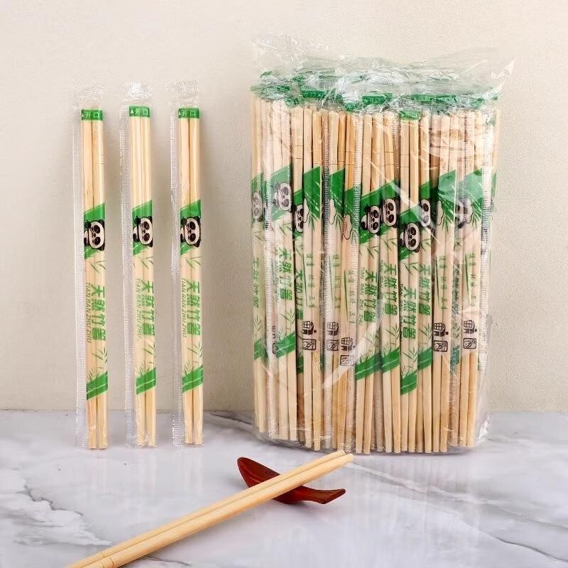 MiaoYuNuo Premium Disposable Bamboo Chopsticks