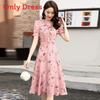 Fairy Summer Floral Print High Waist A Line Dress For Women