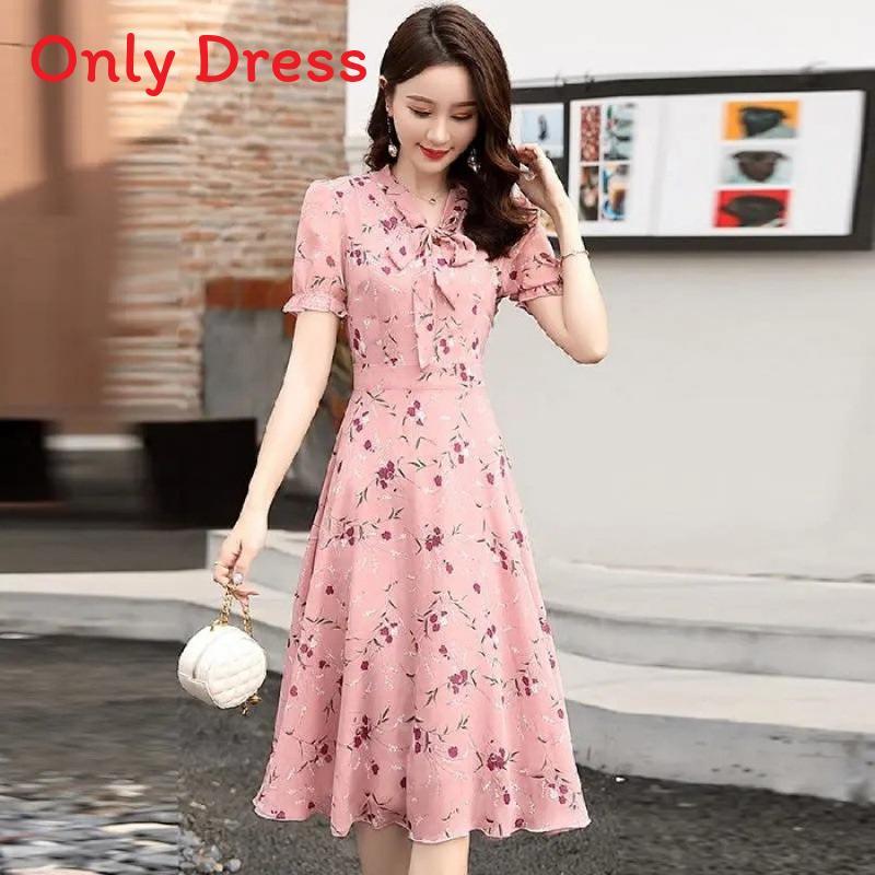 Fairy Summer Floral Print High Waist A Line Dress For Women