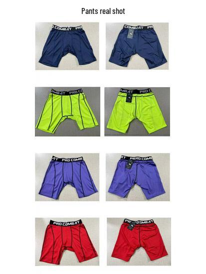 Men's Elastic Quick-Dry Athletic Shorts: Breathable, Five-Point Base Layer, Comfortable Fit