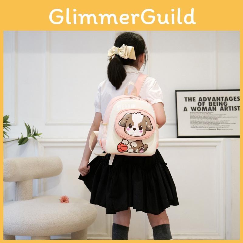 Adorable Cartoon Dog Backpack For Kids In Pink Green Orange Blue And Colors Yellow