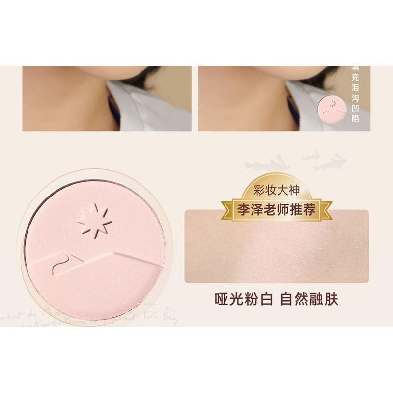 GIRLCULT - Classic of Mountains and Seas Series Highlighter - 5 Colors