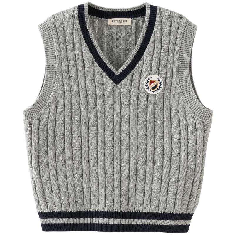 DAVE & BELLA Boys' Academy Style Knit Vest